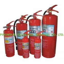 NK Safety Dry chemical